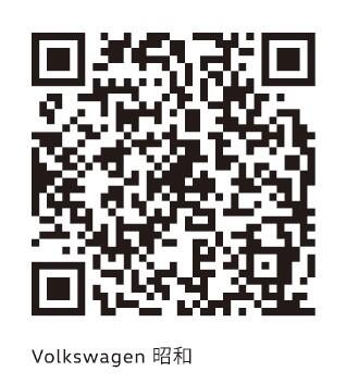 golf QR 昭和.jpg