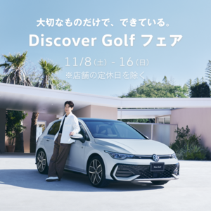 GolfFair_11_a ? 1.png