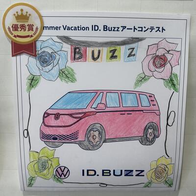ぬりえ?.jpeg