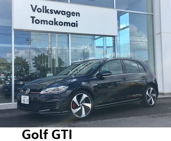 8-25 GTI.jpg