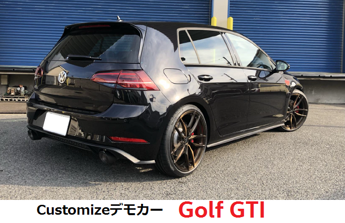 demo GTI.png