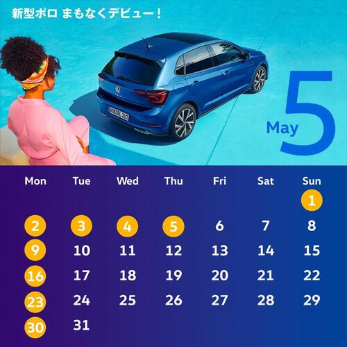 5月_SNS_calendar_カスタマイス?版 - コピー.jpg