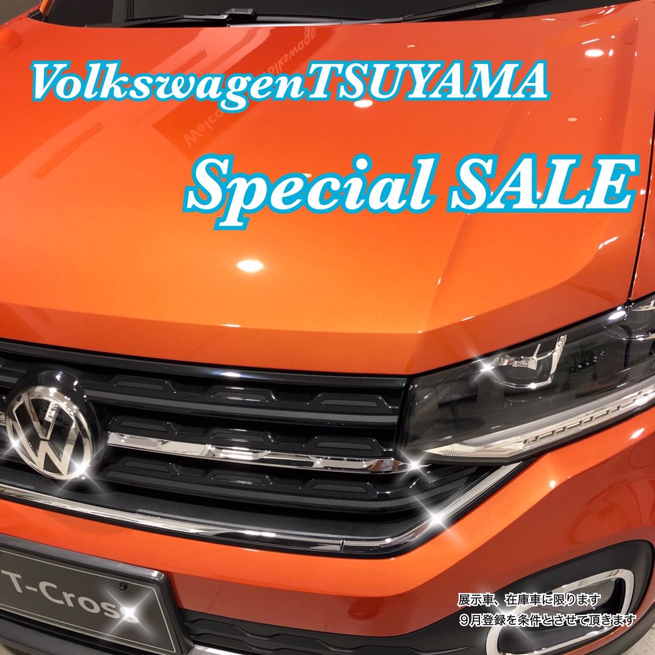 Top Volkswagen津山 Volkswagen Tsuyama