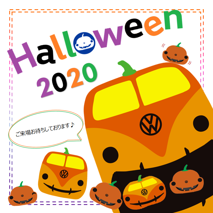 ?SNS用_Halloween2020.png