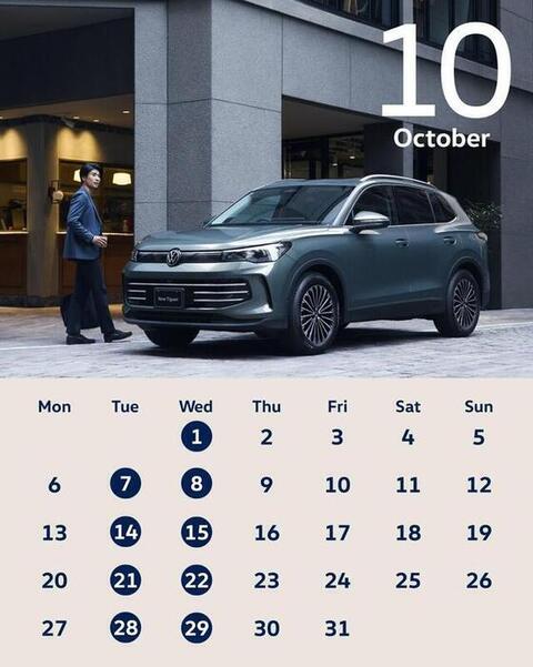 フォルクスワーゲン　足漕ぎ車　ディーラー購入品 フォルクスワーゲン 足漕ぎ車 ディーラー購入品