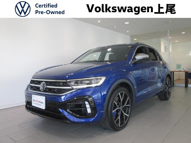 TOP | Volkswagen上尾 / Volkswagen Ageo
