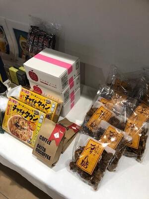 かりんとう　IMG_3270.jpg