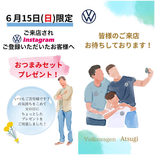 ちち4.jpeg