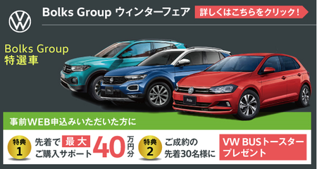 　Golf　８　（2）.png