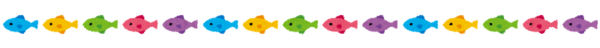 line_fish_color.png