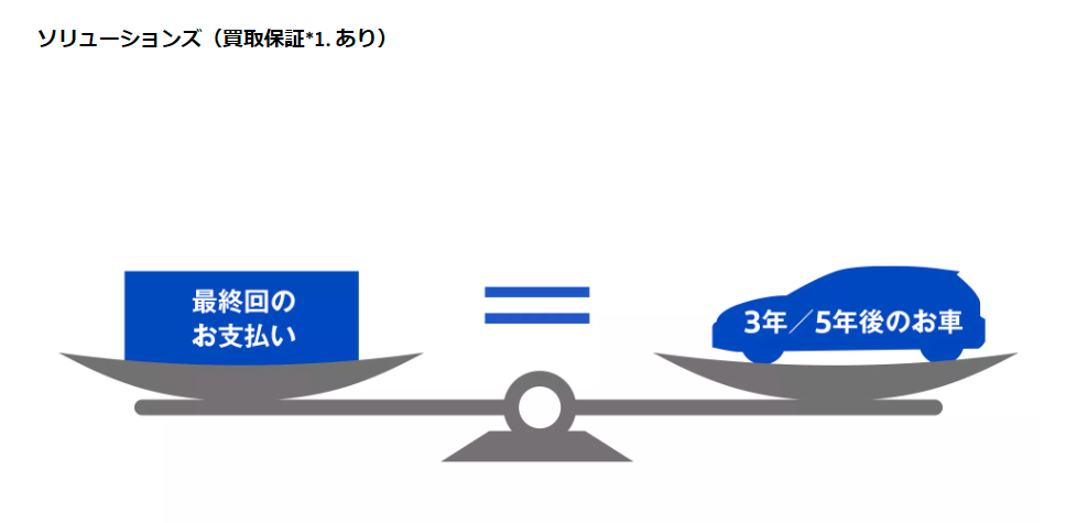 スクリーンショット (35).png