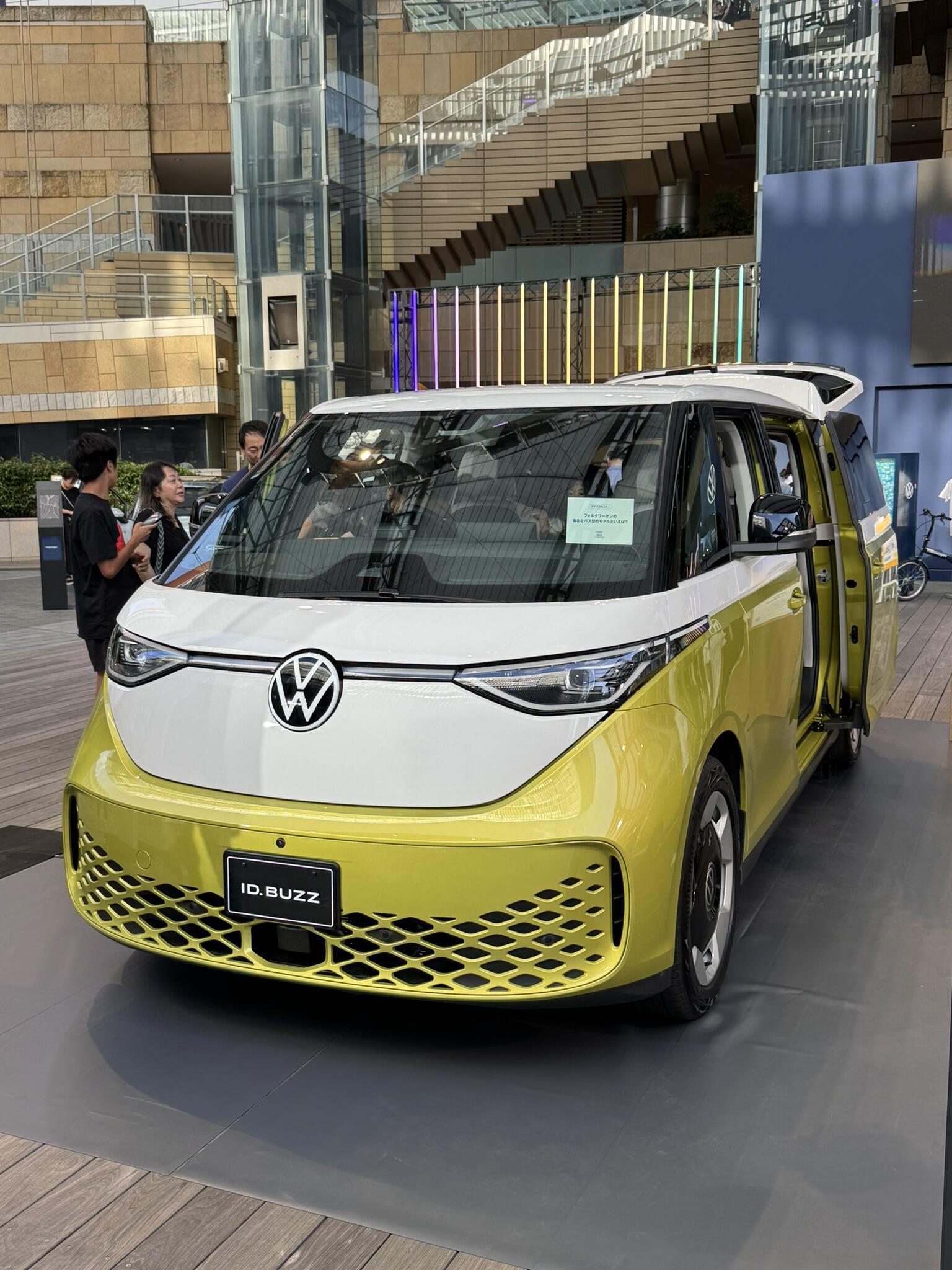 TOP | Volkswagenあざみ野 / Volkswagen Azamino