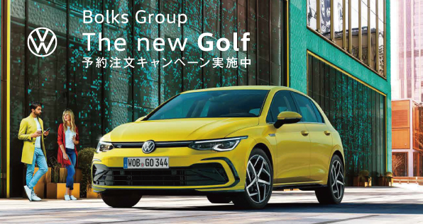 Golf8.png