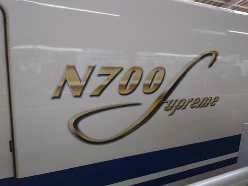 N700S系.JPG