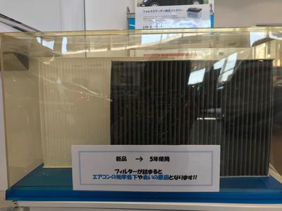 2印藤　ブログ　写真.jpg