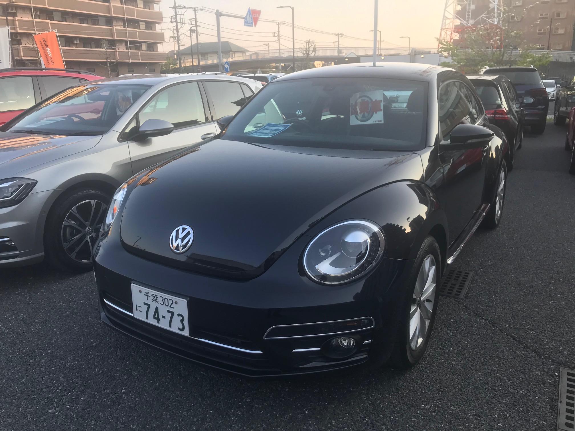 スタッフブログ ちょっとそこまで の燃費 Volkswagen千葉南 Volkswagen Chiba Minami