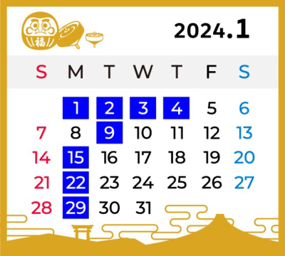 202401カレンダー.png