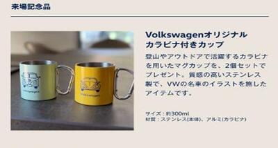 スクリーンショット_7-9-2025_15656_.jpeg