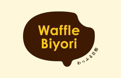 ワッフル3.jpg