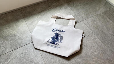 8m_bag.jpg