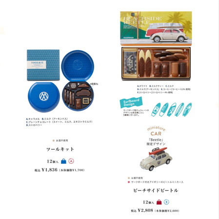 スクリーンショット 2026-01-19 131201.png