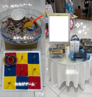 スクリーンショット 2026-01-05 162107.png