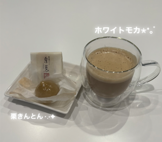 スクリーンショット 2026-01-05 160925.png