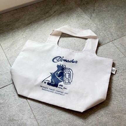 8m_bag.jpg