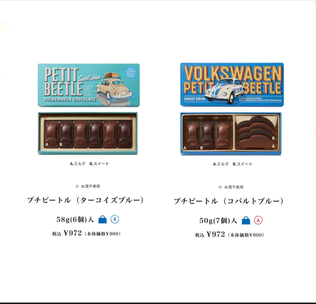 スクリーンショット 2026-01-19 131225.png