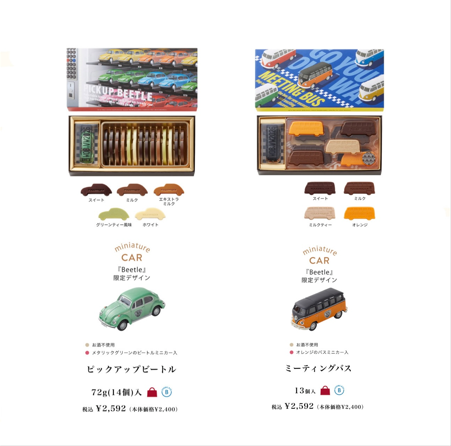 スクリーンショット 2026-01-19 131249.png