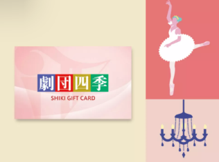 スクリーンショット 2025-11-04 174607.png