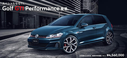 GTI PERFORMANCE 2.jpg