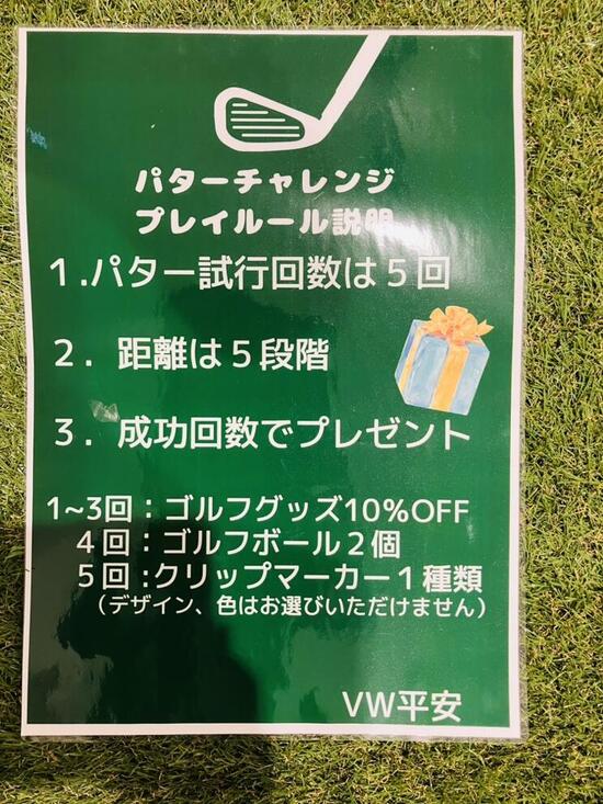 IMG_1068 (1).jpeg