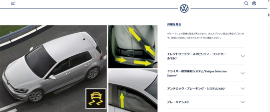 スクリーンショット (33).png