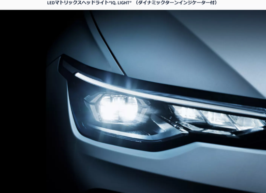 スクリーンショット (42).png