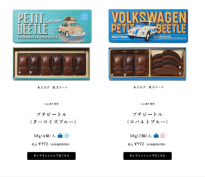 スクリーンショット 2026-01-24 122945.png