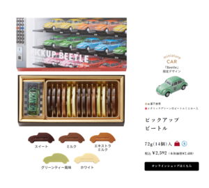 スクリーンショット 2026-01-24 122932.png