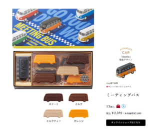 スクリーンショット 2026-01-24 122916.png