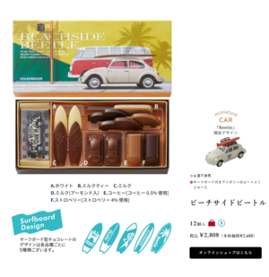 スクリーンショット 2026-01-24 122900.png