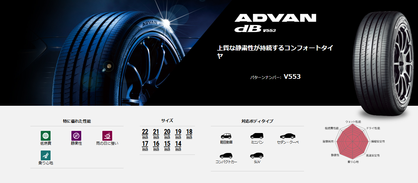 スクリーンショット 2025-06-09 114741.png