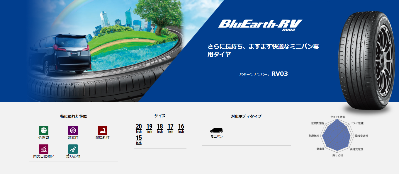 スクリーンショット 2025-06-09 114856.png