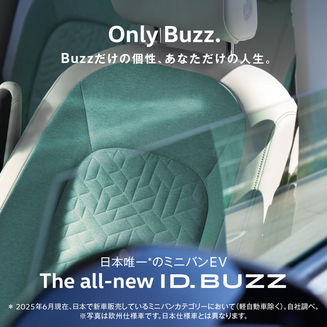 ID.Buzz_9_1-1.jpg