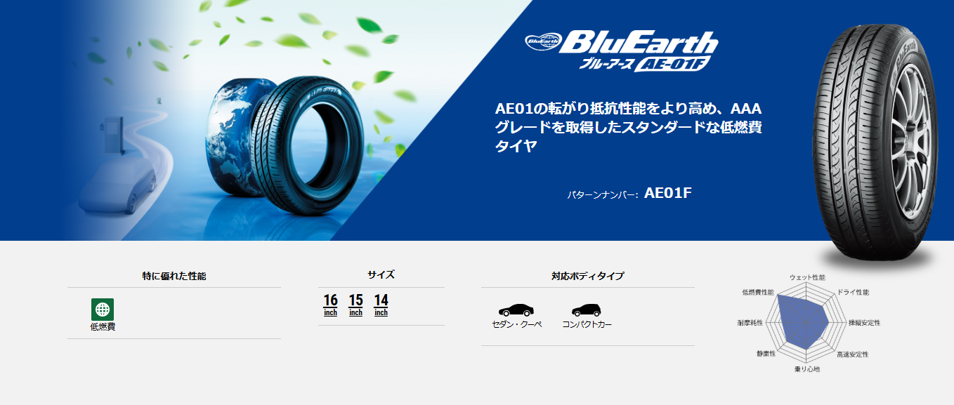 スクリーンショット 2025-06-09 115029.png