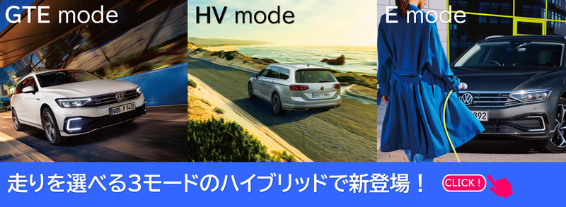 コンクHP.png