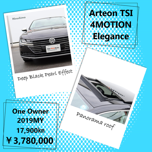 Arteon?-1.png