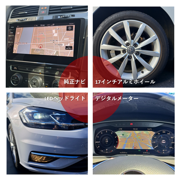 GVテックK8?.png