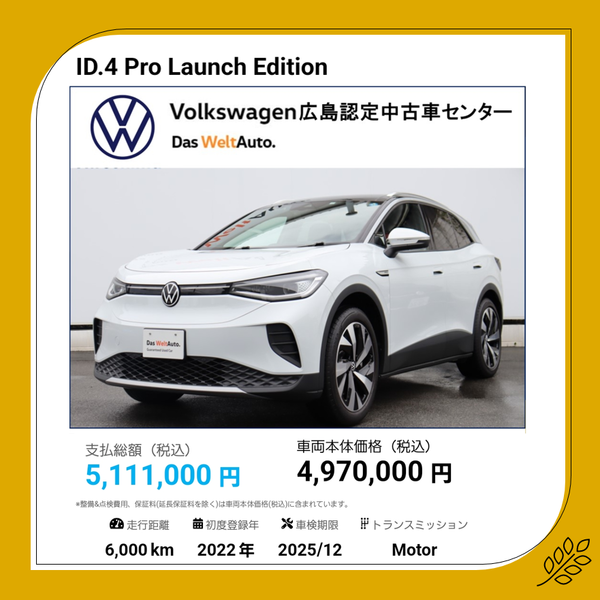 展示?.png