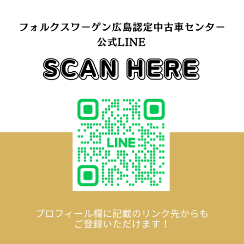 先行発売?.png