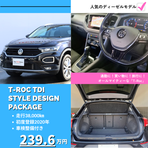 中古?.png
