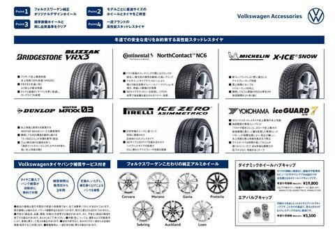 スクリーンショット 2023-10-14 122021.jpg